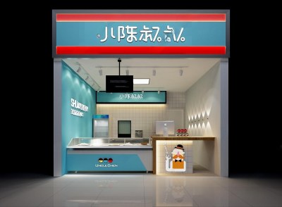 工业风奶茶店串串店寿司店门面3D模型下载